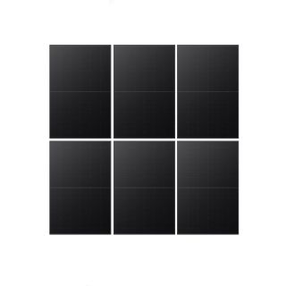 Kit Solaire Autoconsommation 2700 Wc - QN Solar + APSystems DS3-Toit bac acier-2 lignes de 3 panneaux portrait