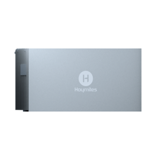 Hoymiles HiBattery 4020 S - Module batterie supplémentaire 4kWh