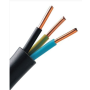 Nexans - Câble électrique 3G2.5mm2 U1000R2V - au mètre