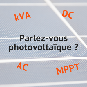 Les 7 termes techniques à connaitre